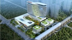 项目评审：湖北省妇幼保健院洪山院区建设项目初步设计评审
